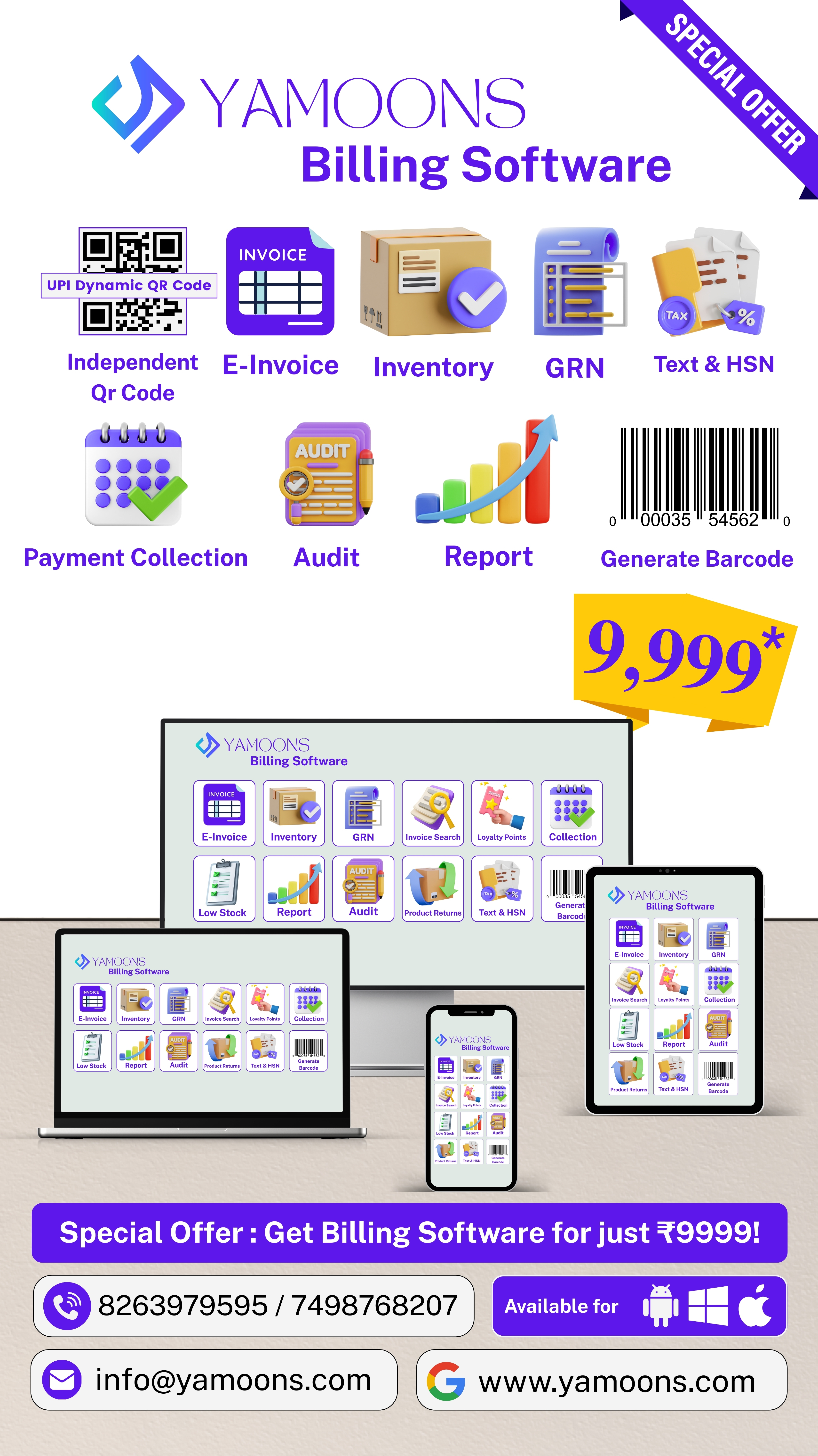 Billing Software Winter Sale 9999 Offer